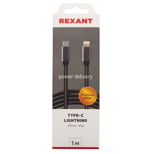 rexant 18 3031 3 м 1 шт белый Кабель USB Type-C - Lightning, М/М, PD, 1 м, Rexant, графит, 18-7054, 1 шт.