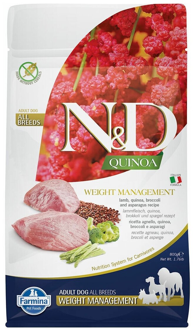 Farmina N&D Dog GF Quinoa Weight Management Lamb Mini сухой корм для взрослых собак мелких пород с избыточным весом, с ягненком - 800 г