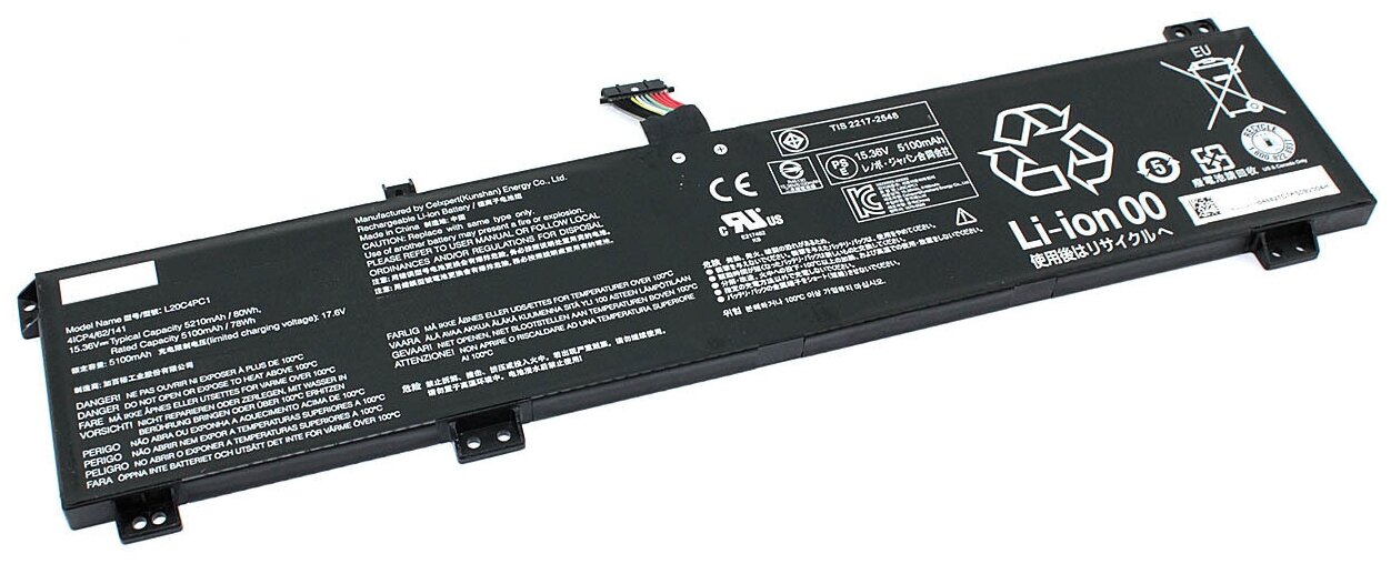 Аккумулятор (АКБ батарея) L20M4PC1 для ноутбукa Lenovo Legion 5 Pro-16ACH6 16IT 15.36В 5210мАч