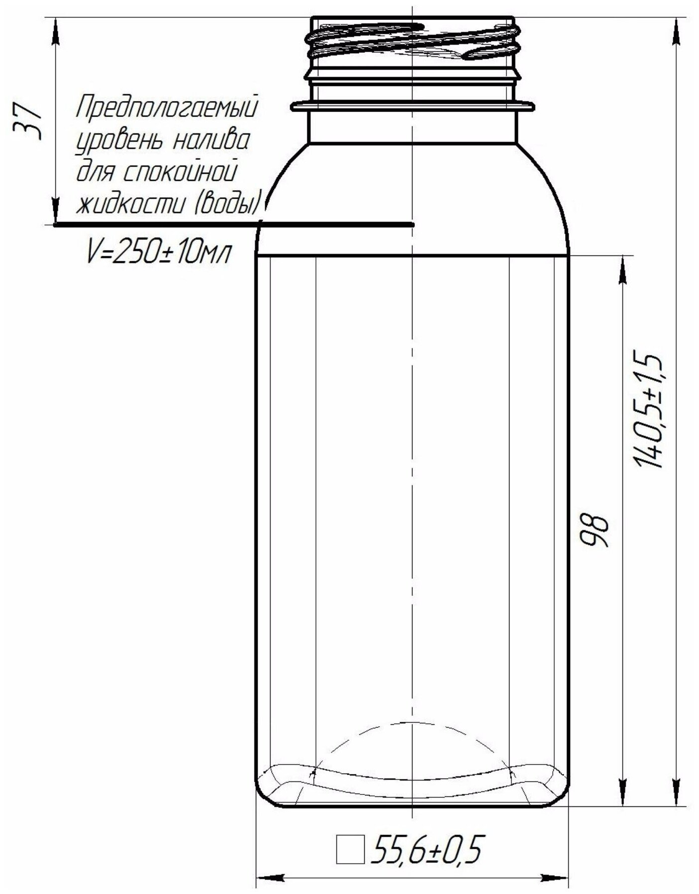 Бутылка пластиковая 250 мл, 100 шт.