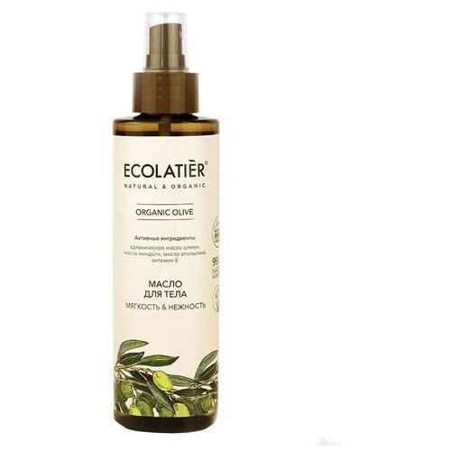 Масло для тела Олива Ecolatier Green 200 мл масло для тела ecolatier green масло для тела серия organic olive