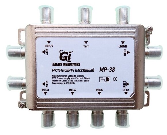 Мультисвитч Gi Galaxy Innovations MP-38 3x8 радиальный (Гэлекси Инновейшнс)