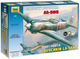 Сборная модель ZVEZDA Ла-5ФН (4801) 1:48