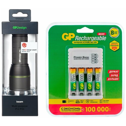 Фонарь GP P55NX