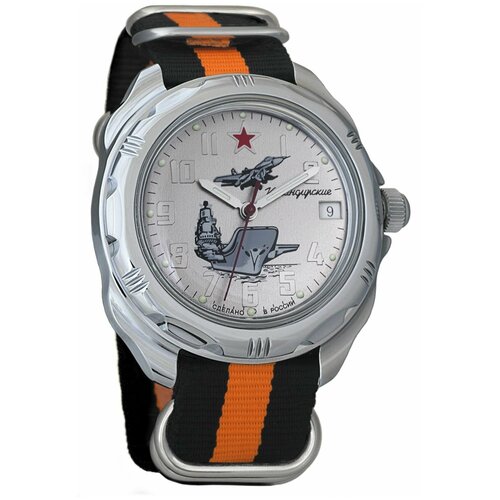 фото Наручные часы восток мужские наручные часы восток командирские 211402, оранжевый
