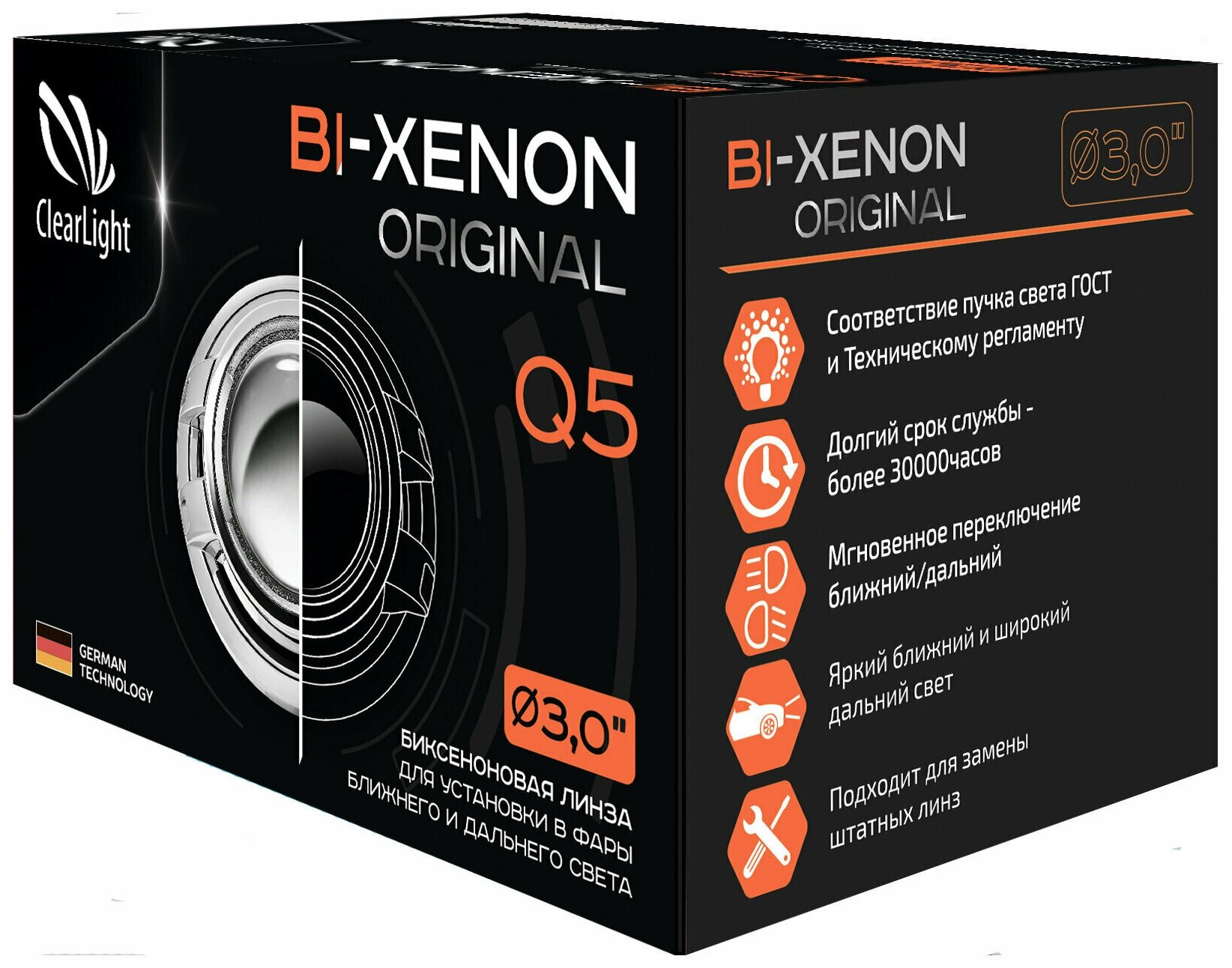 ClearLight Биксеноновый модуль Clearlight Bi-Xenon Original 30 Q5 D2/D4 (1шт)