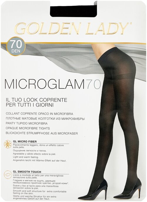 Колготки  Golden Lady Micro Glam, 70 den, размер 2, коричневый, серый