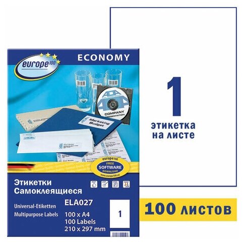 Этикетка самоклеящаяся 210х297 мм, 1 этикетка, белая, 70 г/м2, 100 л, Avery, Европа-100, ELA027