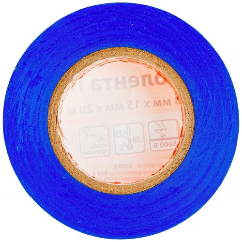 TDM SQ0526-0015 Изолента ПВХ 0,13 15мм Синяя 20м