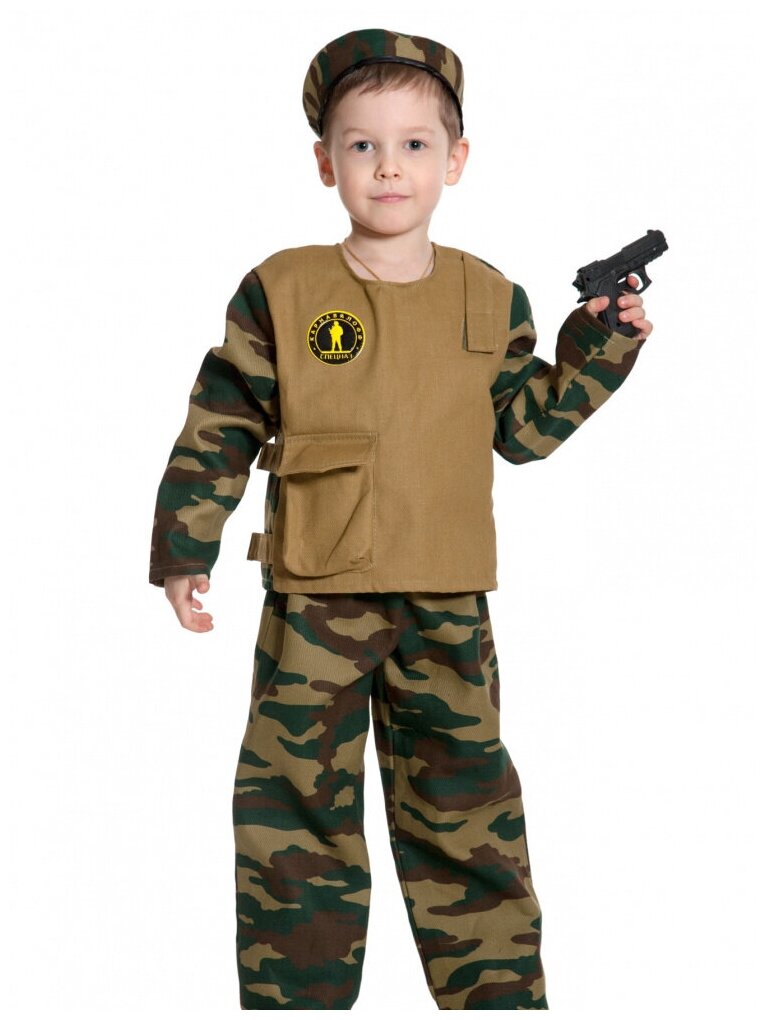 Детский костюм "Спецназ" с пистолетом (12210) 134-140 см