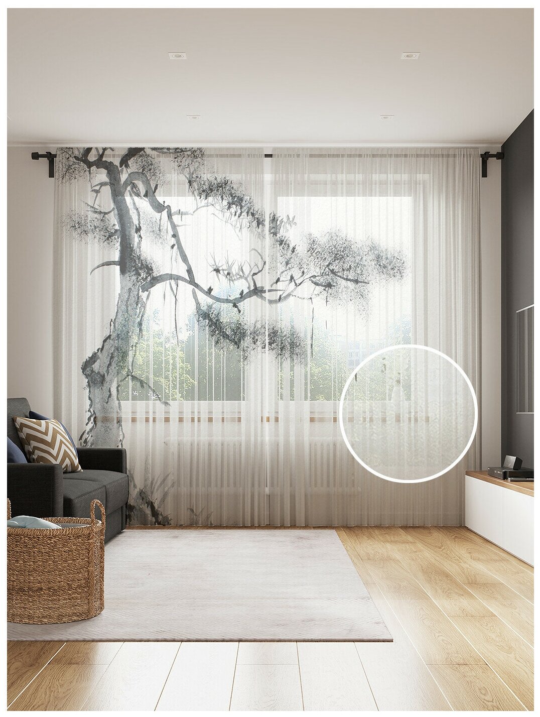 Тюль для кухни и спальни JoyArty "Холмовое дерево", 2 полотна со шторной лентой шириной по 145 см, высота 265 см.