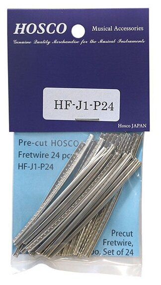 HF-J1-P24 Комплект ладов 24шт по 7см, нейзильбер, джамбо, Hosco