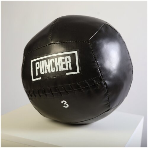 Медбол 3 кг (тент) - Puncher