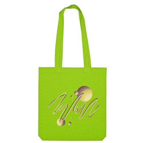 Сумка шоппер Us Basic, зеленый сумка воронёнок вселенной зеленый