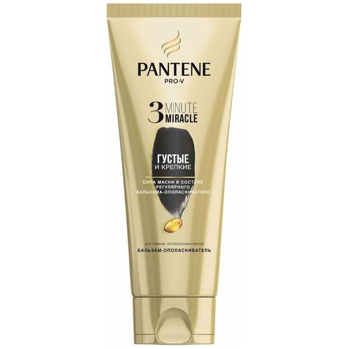 Пантин / Pantene Pro-V - Бальзам-ополаскиватель для волос 3 Minute Miracle Густые и крепкие 200 мл