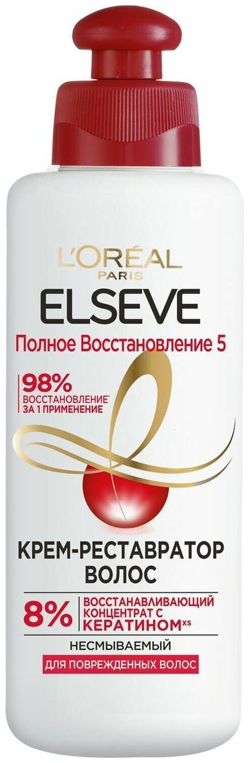 LOreal Крем-реставратор Elseve Полное восстановление 5 для поврежденных волос, 200 мл /