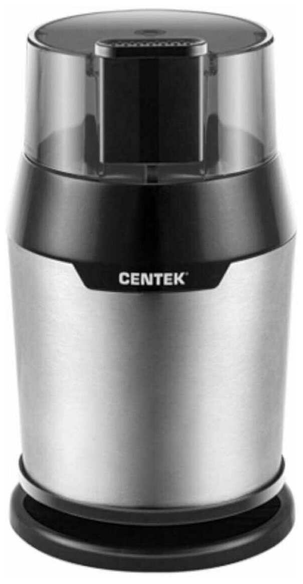 Кофемолка CENTEK CT-1362, серебристый