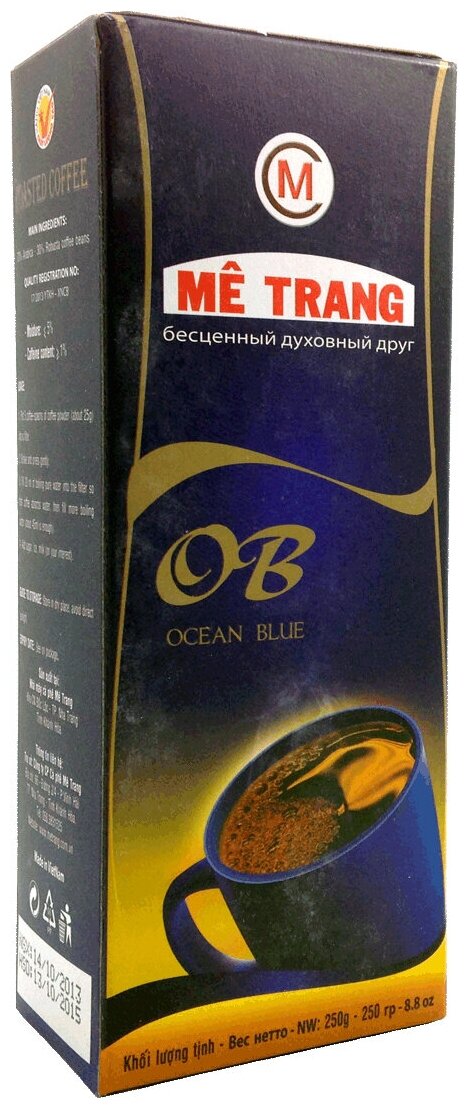 Вьетнамский Молотый кофе “Голубой океан” (ME TRANG) 250 г - фотография № 1