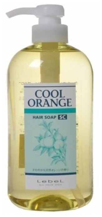 Шампунь Lebel Cosmetics Cool Orange Hair Soap Super Cool, 200 мл