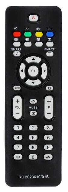 Пульт дистанционного управления LuazON KDL-0046 для телевизоров Philips, 36 кнопок, чёрный