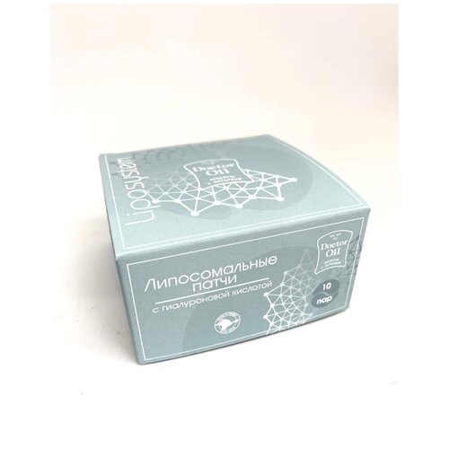 Doctor Oil Патчи для глаз липосомальные с гиалуроновой кислотой