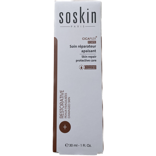 Soskin Cicaplex Skin repair protective care Крем восстанавливающий защитный 30 мл.