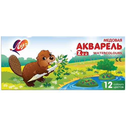 Акварель ZOO, 12 цветов, без кисти