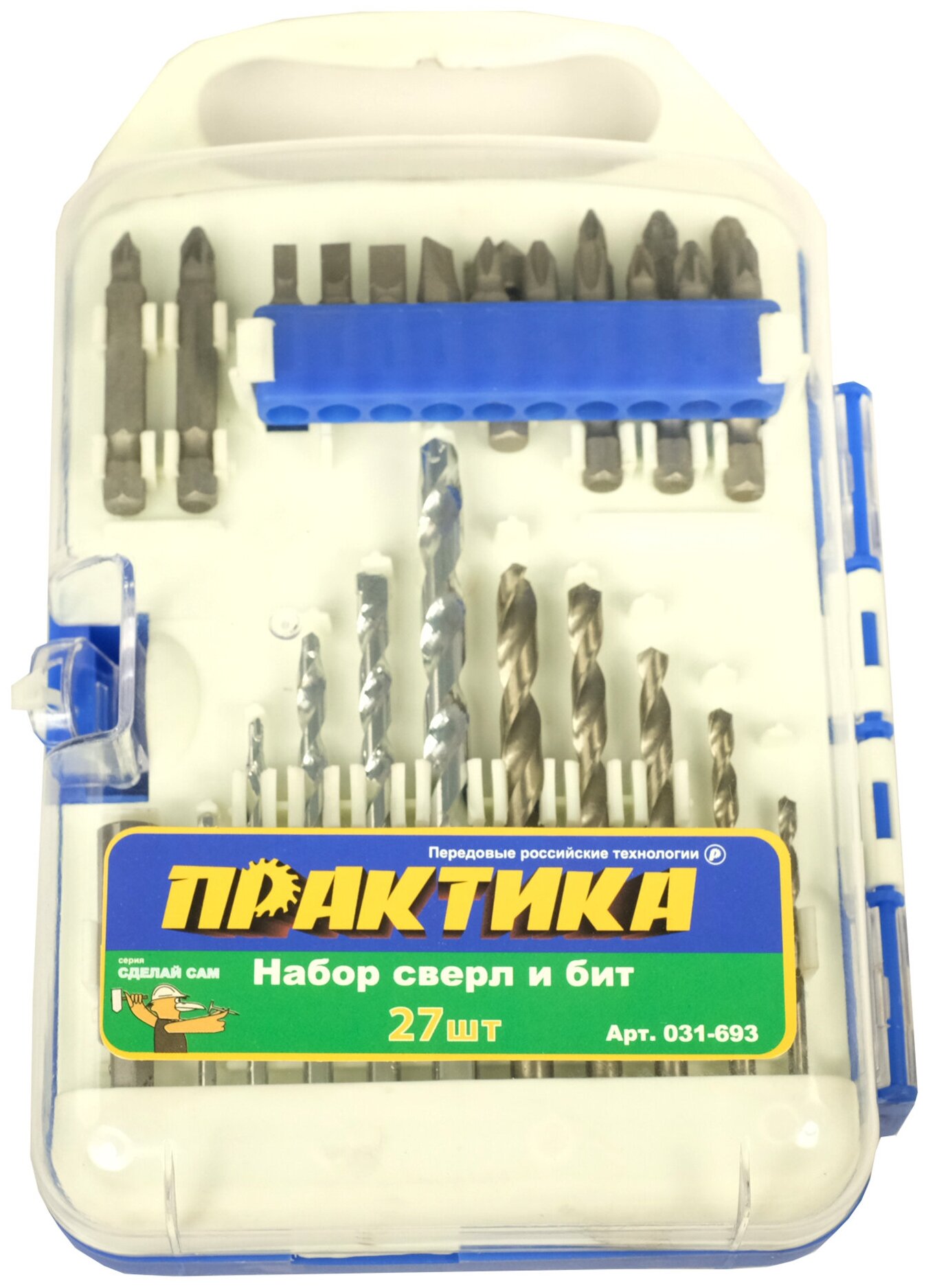 Набор бит ПРАКТИКА DIY 031-693 27 шт 90068682