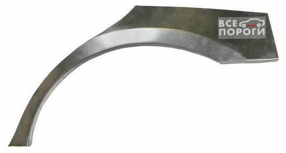 фото Арка задняя