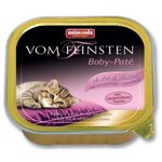 Консервы Animonda Консервы Animonda Vom Feinsten Kitten Baby-Pate паштет для котят (100г*32) - изображение