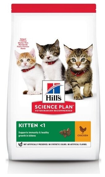 "Сухой корм Hill's Science Plan для котят для здорового роста и развития, с курицей, 7 кг" - фотография № 6
