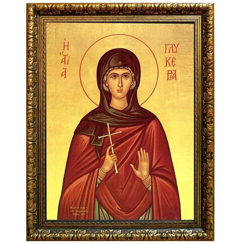 Гликерия Гераклейская, Ираклийская дева мученица. Икона на холсте. икона гликерия гераклейская размер 8 5 х 12 5 см