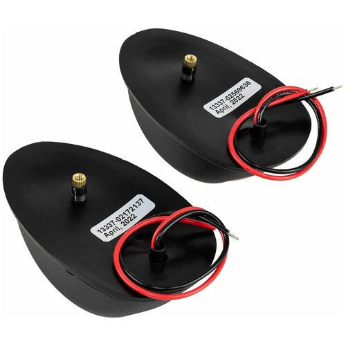 Огни ходовые 89х55 мм комплект красный зеленый черный LPSDLPTG081 3864₽