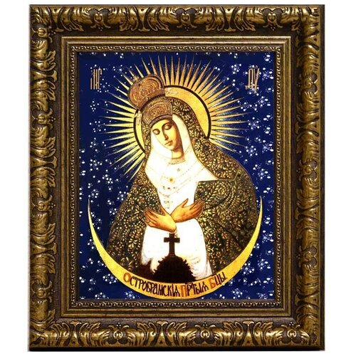 Остробрамская икона Божьей матери на холсте. остробрамская икона божьей матери на холсте