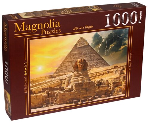 Пазл Magnolia 1000 деталей: Пирамиды