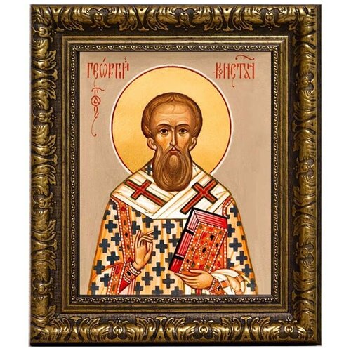 Георгий I Константинопольский патриарх, святитель. Икона на холсте.