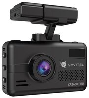 Видеорегистратор с радар-детектором Navitel XR2600 PRO GPS