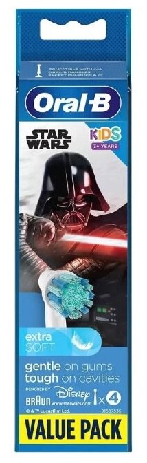 Набор насадок для зубных щеток Oral-B Звёздные войны Star Wars EB10S, мягкие, 4 шт