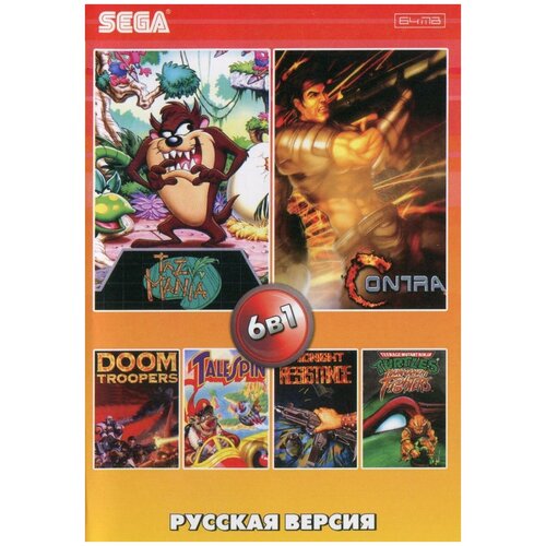 Сборник игр 6 в 1 AA-6103 CONTRA / DOOM TROOPERS / TALESPIN / TAZMANIA Русская Версия (16 bit) сборник игр 4 в 1 kc 428 bare knuckle desert strike super volleyball tecmo world cup 92 русская версия 16 bit