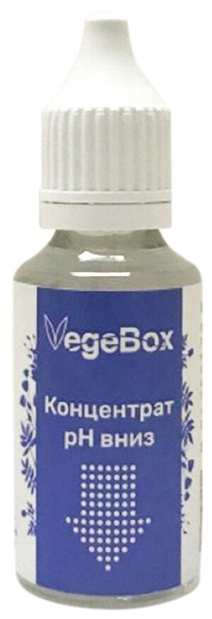 Концентрат VegeBox Ph Down, 30 мл, для понижения уровня кислотности, для цветов и растений