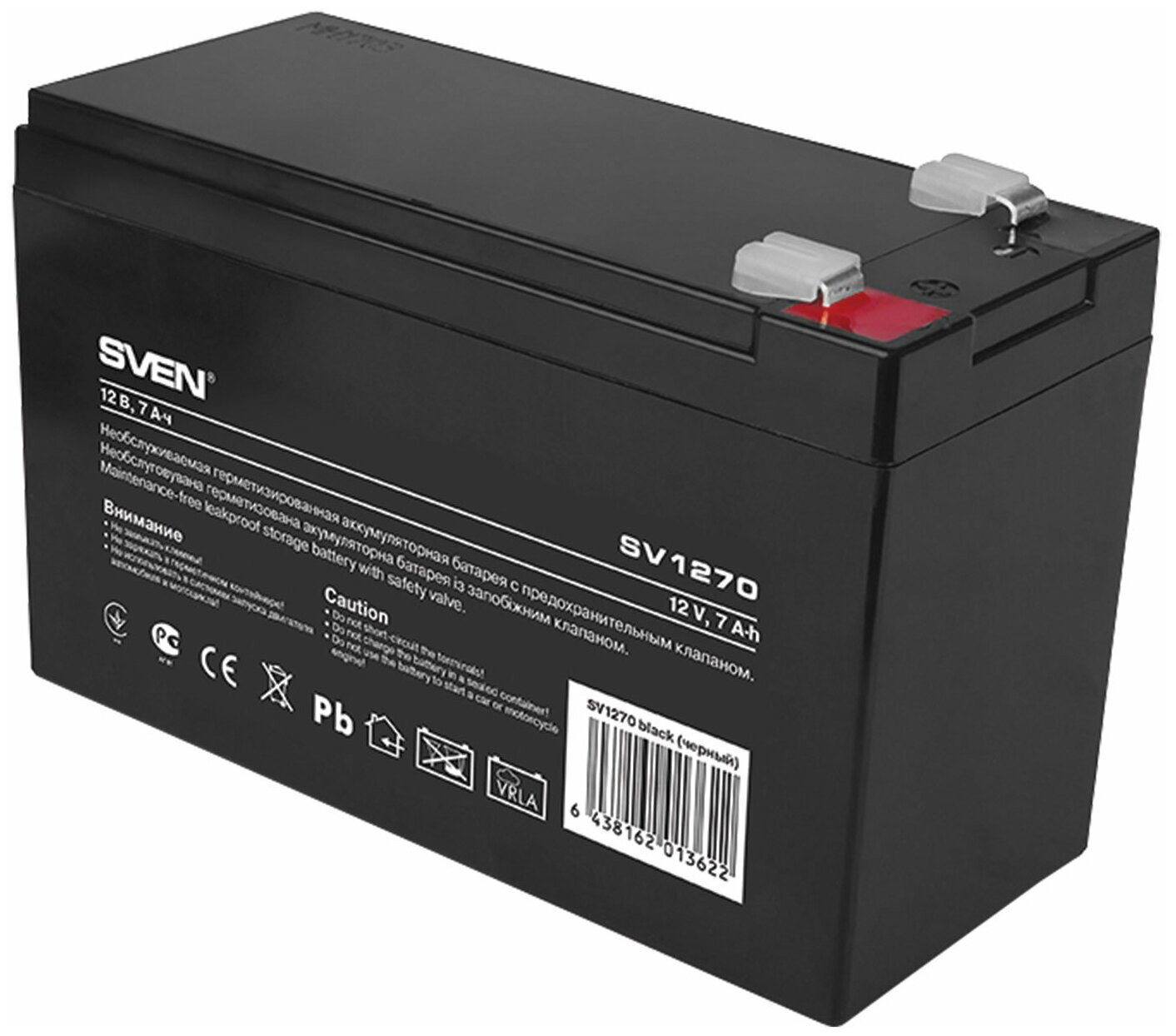 Аккумуляторная батарея для ИБП любых торговых марок 12 В 7 Ач 151х65х100 мм SVEN SV-0222007