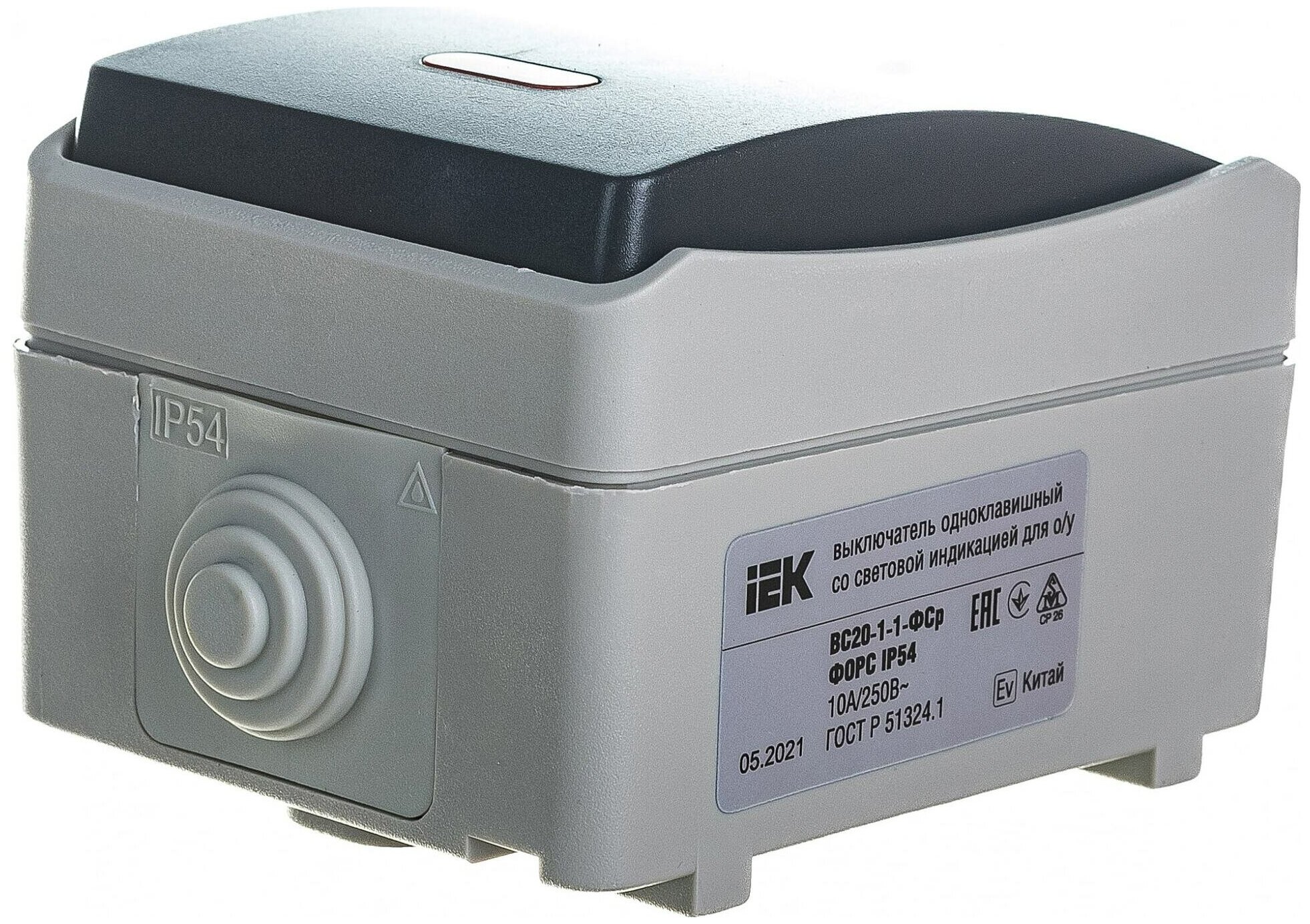 EVS11-K03-10-54-DC ВС20-1-1-ФСр Выключатель 1кл со свет. индикатором для открытой установки IP54 Упаковка (10 шт.) IEK - фото №8