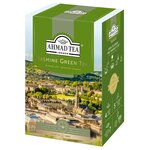 Чай листовой AHMAD TEA Зеленый с Жасмином, 12 упаковок по 200г - изображение