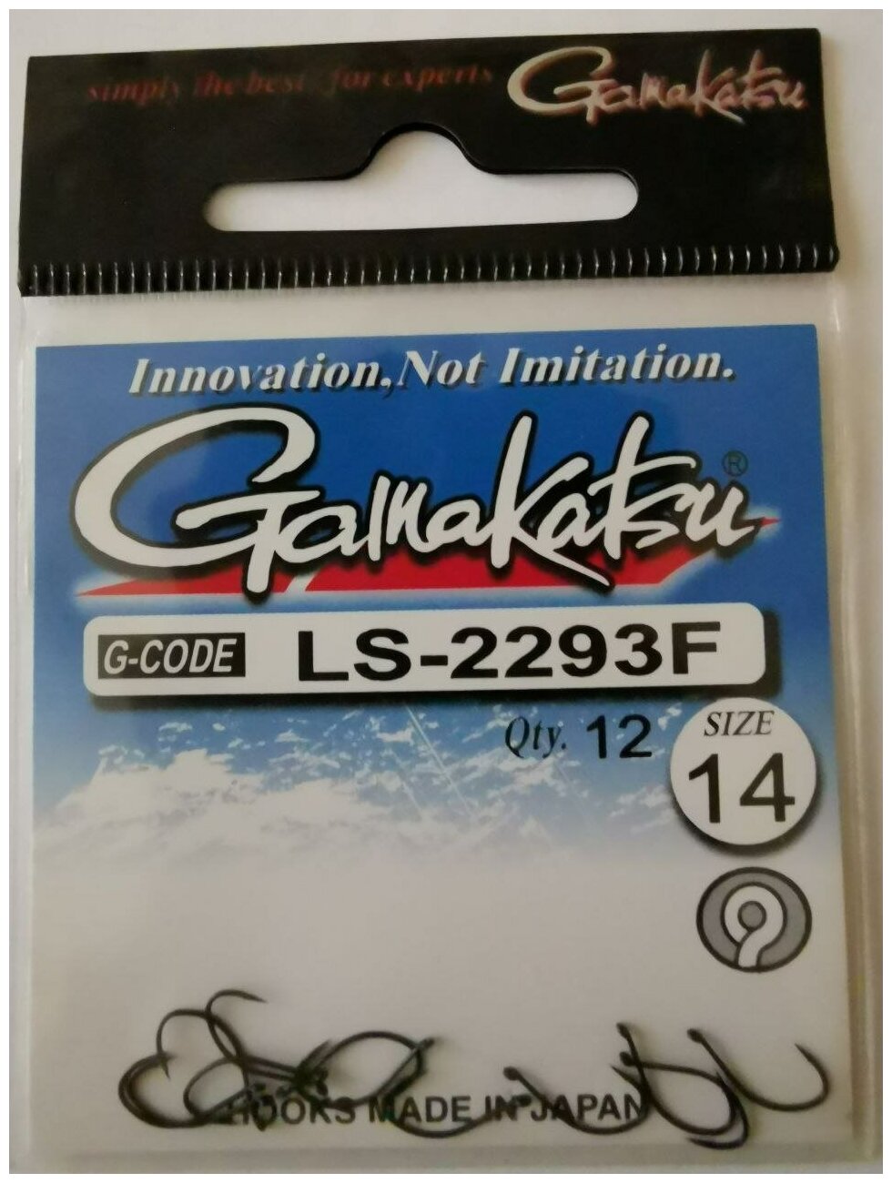 Крючок Gamakatsu Hook LS-2293F №14