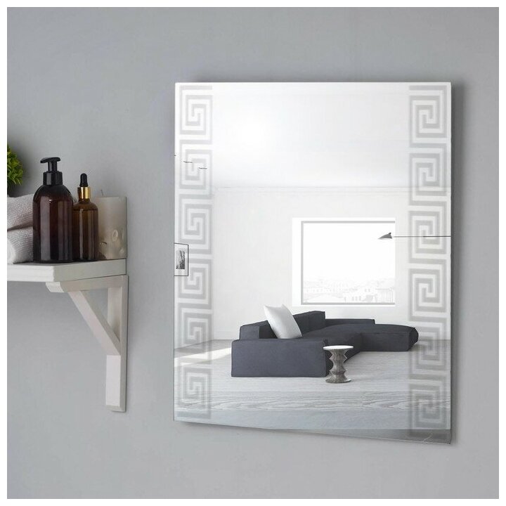 Зеркало, настенное, 53,5х46,5 см
