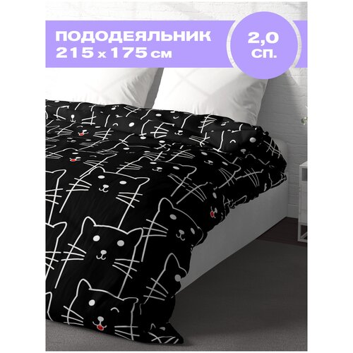 Пододеяльник 2 спальный 175х215 Crazy Getup перкаль хлопок Black cats (Черные коты) 16575-1 I пододеяльник детский