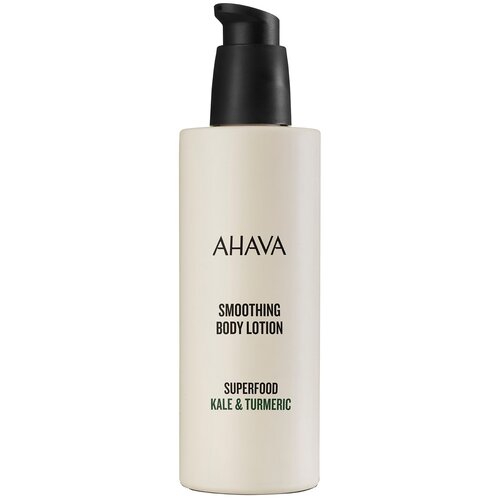 Лосьон Ahava Superfood Kale & Turmeric Smoothing Body Lotion, 250 мл