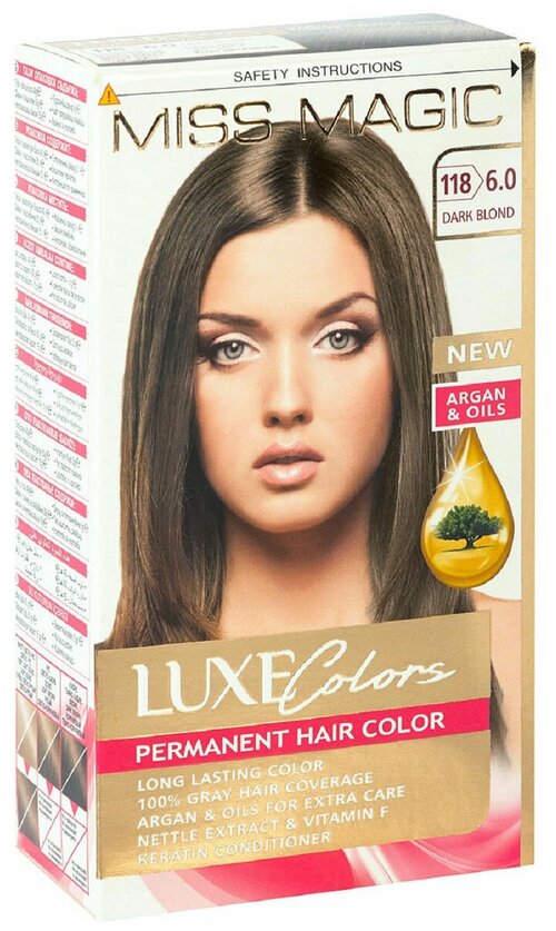 Miss Magic Luxe Colors Стойкая краска для волос  c экстрактом крапивы, витамином F и кератином, 118 (6.0) темно-русый, 125 мл