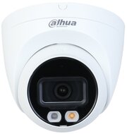 Видеокамера IP Dahua DH-IPC-HDW2249TP-S-IL-0360B уличная купольная Full-color с ИИ 2Мп; 1/2.8” CMOS; объектив 3.6мм