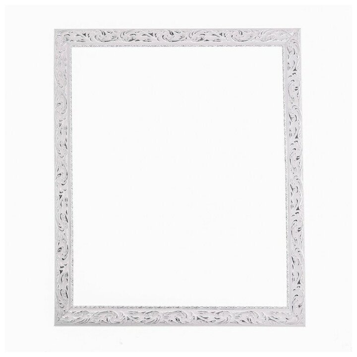 Рама для картин (зеркал) 50 х 60 х 4 см, дерево, "Версаль", цвет бело-серебристый